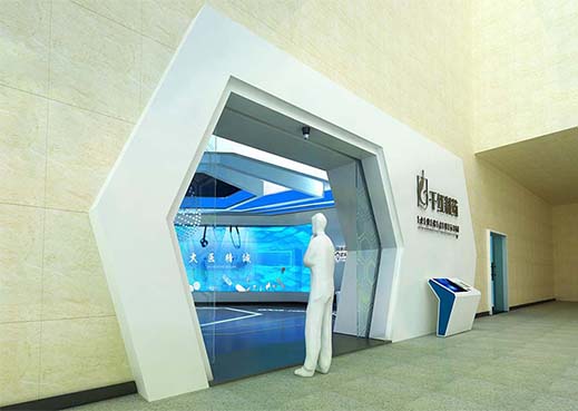 千紅制藥企業綜合展示廳