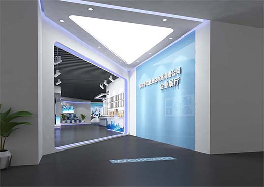 華瑞微集成企業(yè)展廳