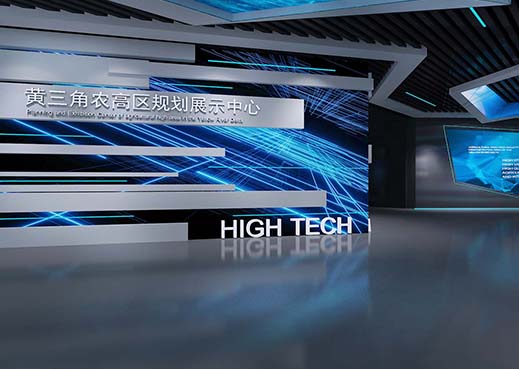 黃三角農(nóng)高區(qū)規(guī)劃展示中心