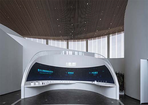 紫光智慧之環(huán)展廳