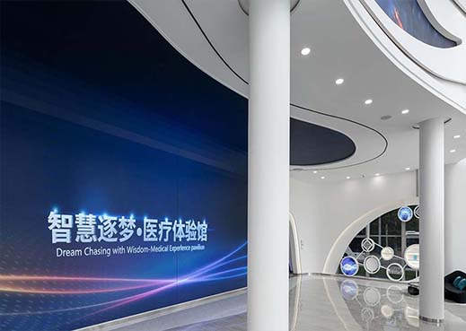 黃科大智慧醫療體驗展廳