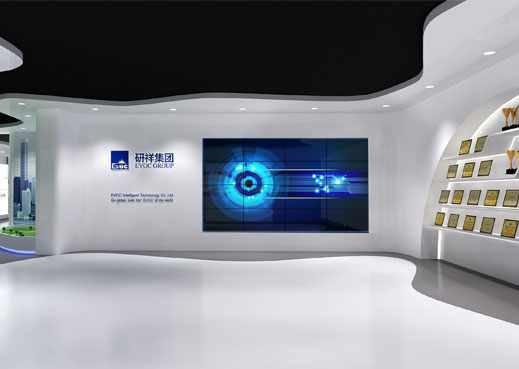 研祥集團企業(yè)展廳