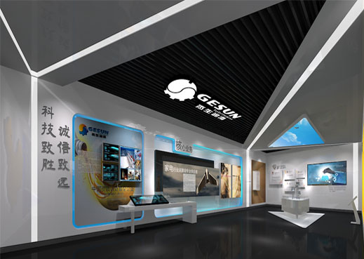 杰生潤滑企業(yè)展廳