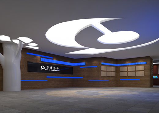 交通銀行展廳