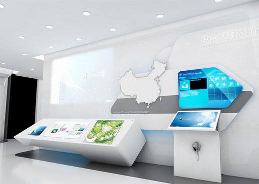 奧美未來集團(tuán)展廳