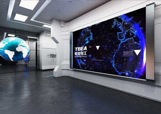 特變電工企業(yè)展廳