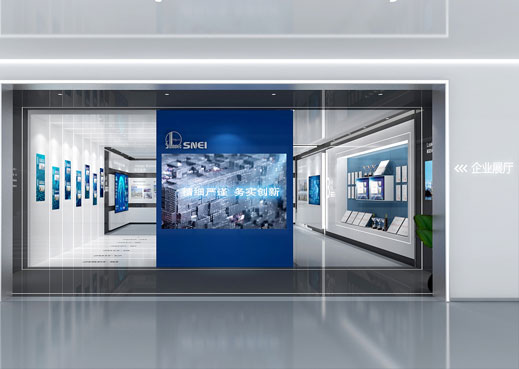 石化工程企業(yè)展廳