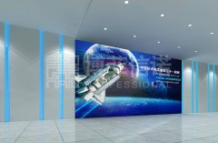 中國航天三院三部展廳