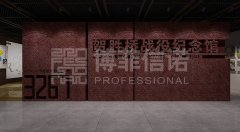 賀勝橋戰(zhàn)役紀(jì)念館