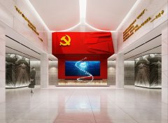 福清市黨建活動(dòng)中心