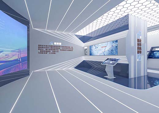 湖南交通水利建設集團企業(yè)展廳