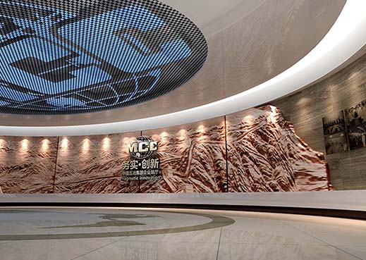 中國五治集團企業展廳