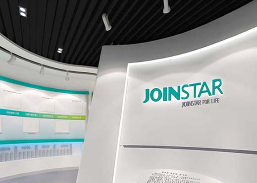 中翰盛泰生物企業文化展廳