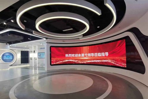 國電投新能源科技（龍港）企業(yè)展廳