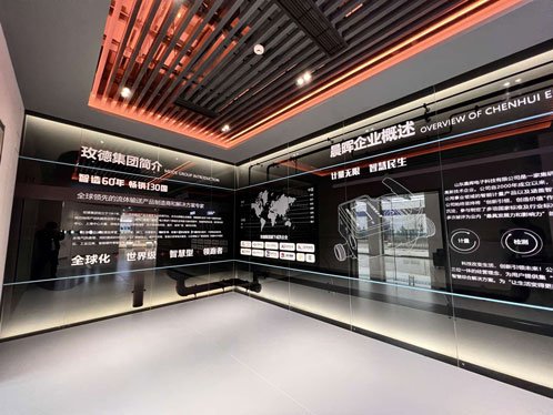 晨暉電子企業(yè)展廳