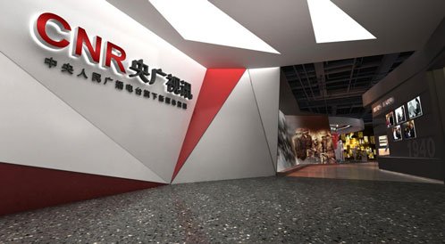 上海央廣視訊企業(yè)展廳
