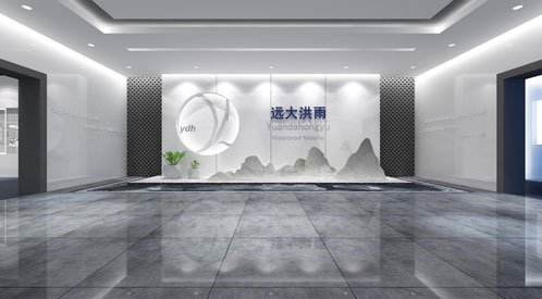 遠(yuǎn)大洪雨企業(yè)展廳