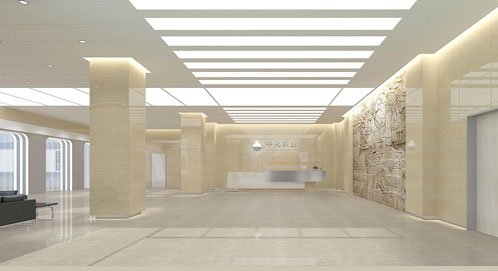 中化集團智慧農業展廳